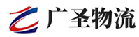 泉州到交口县物流公司